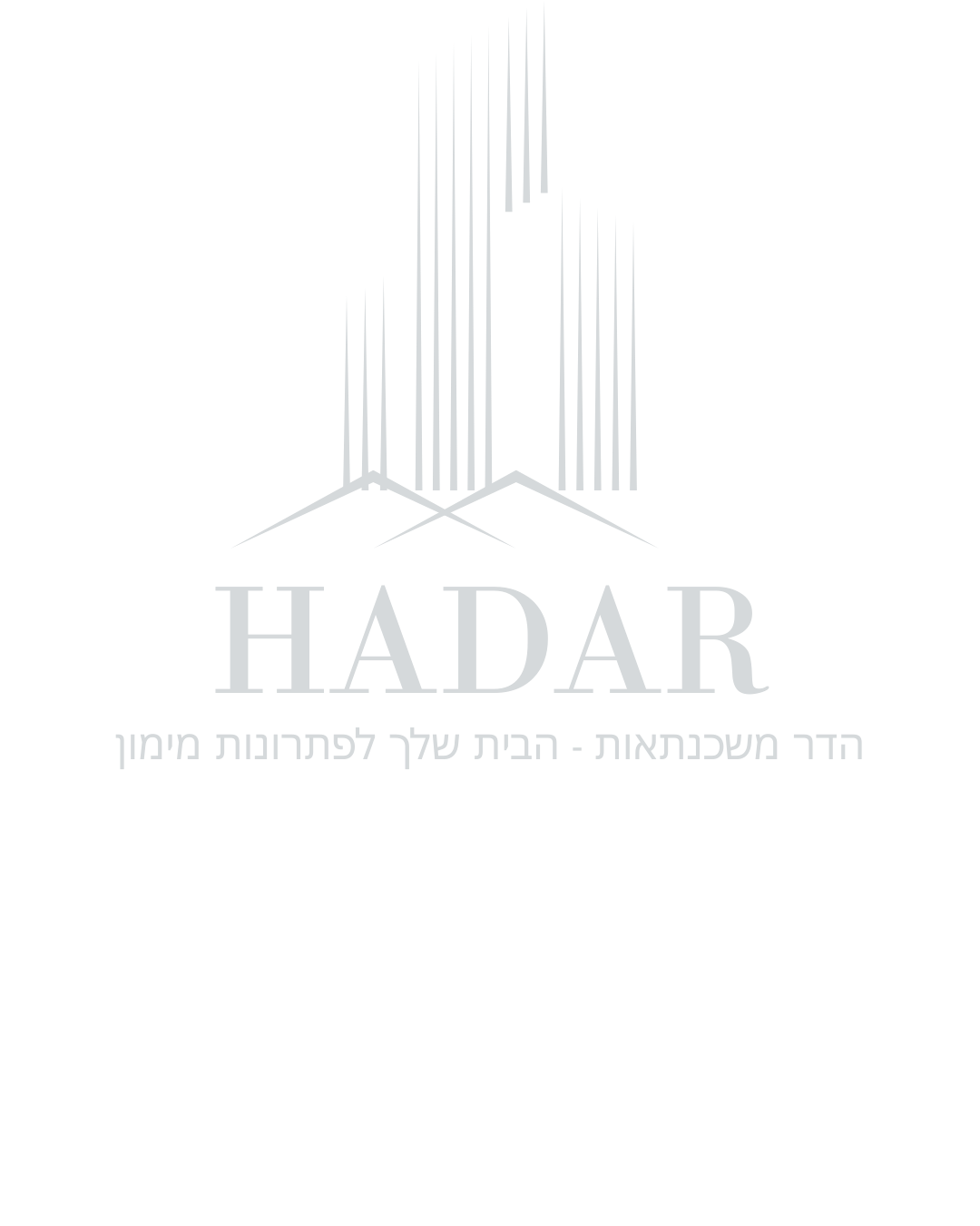 HADAR